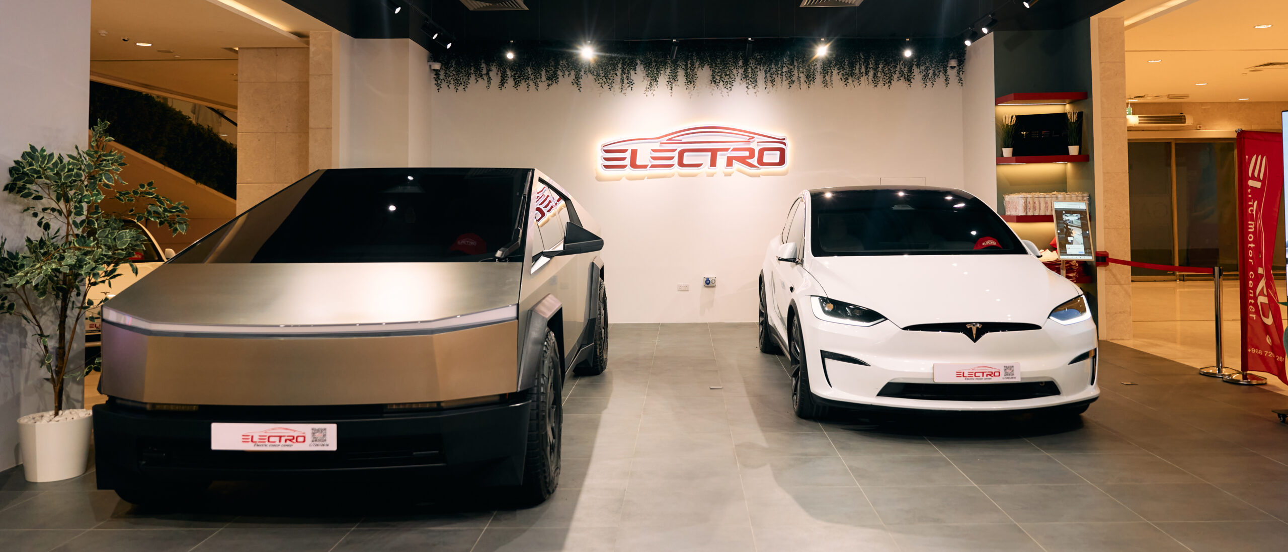 ELECTRO - 8 JUN