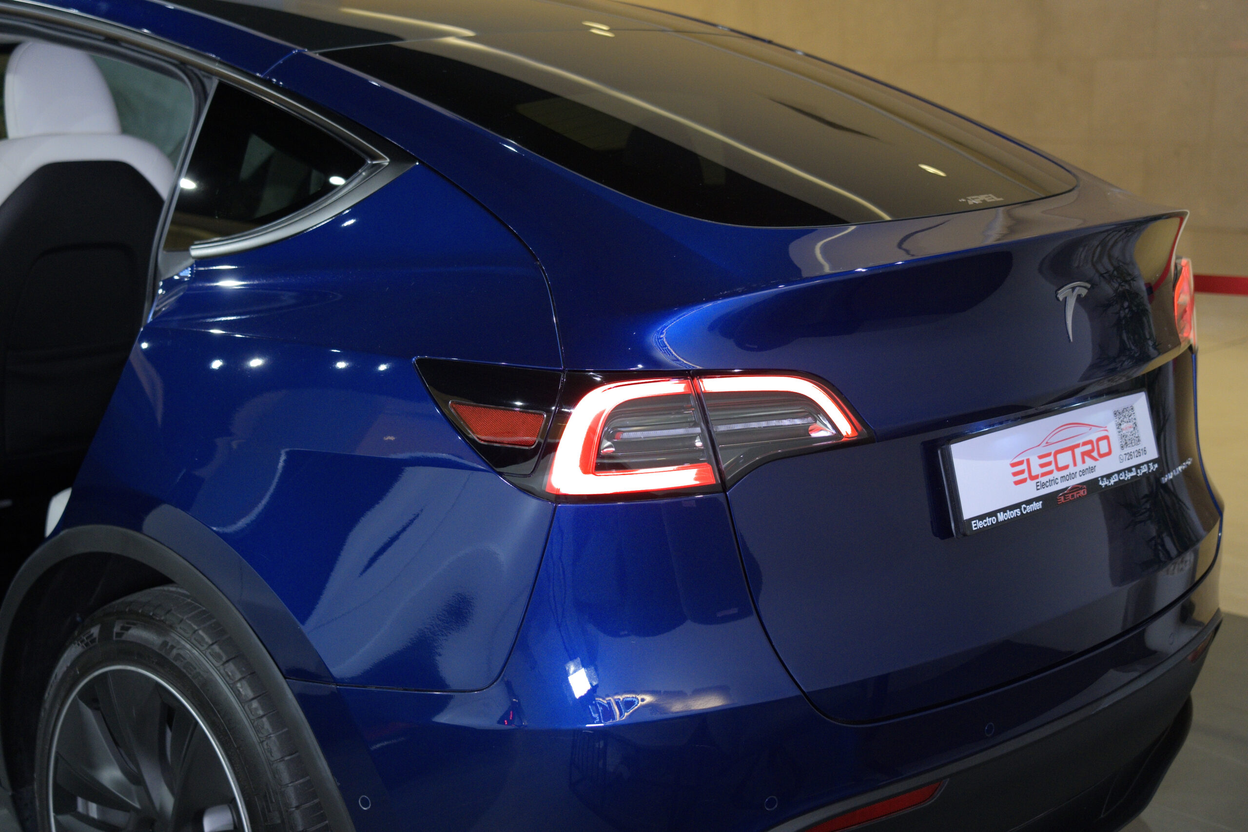 
								Tesla Model Y Long Range 2022 full									