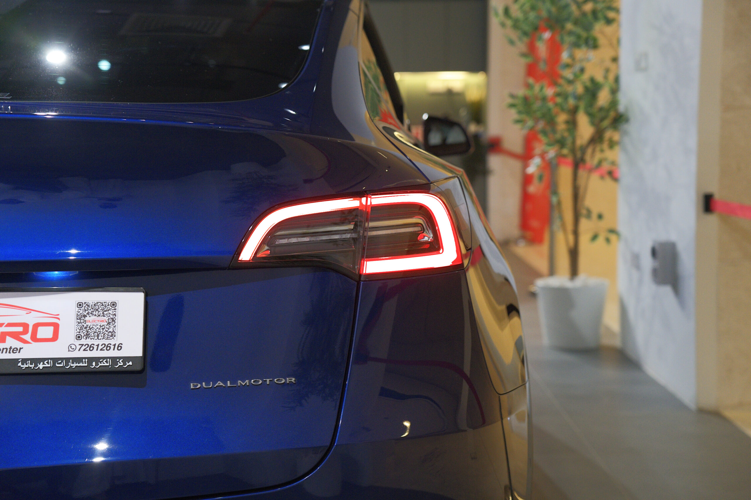 
								Tesla Model Y Long Range 2022 full									